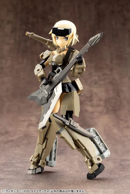 M.S.G - Plastic Model Kit Zubehör - WEAPON UNIT05 Live Axe