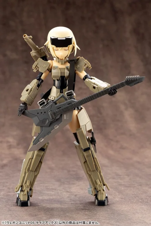 M.S.G - Plastic Model Kit Zubehör - WEAPON UNIT05 Live Axe