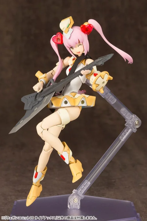 M.S.G - Plastic Model Kit Zubehör - WEAPON UNIT05 Live Axe