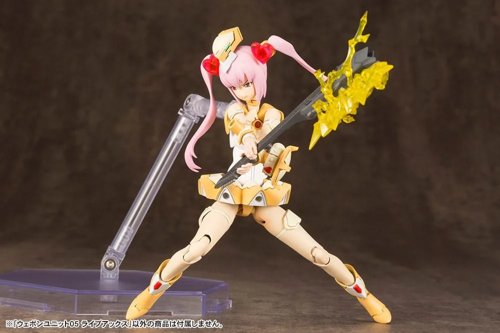 M.S.G - Plastic Model Kit Zubehör - WEAPON UNIT05 Live Axe