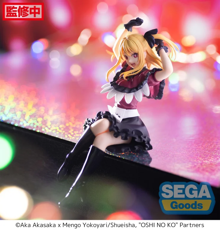 Oshi no Ko - Chokonose Premium Figure - Ruby Hoshino