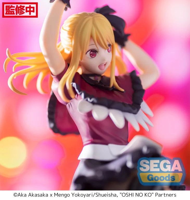 Oshi no Ko - Chokonose Premium Figure - Ruby Hoshino