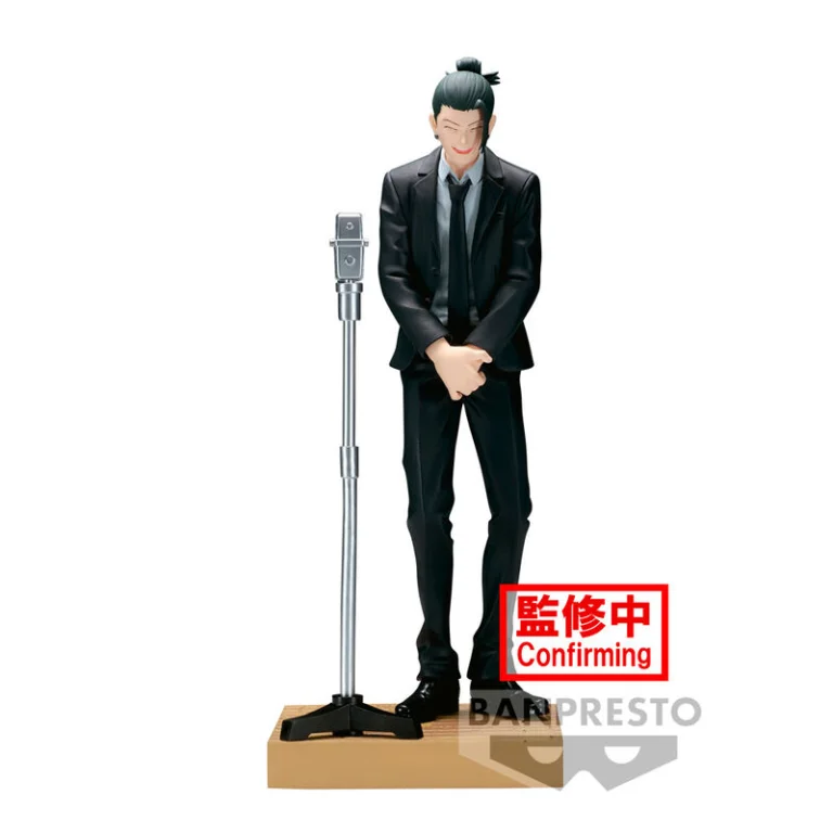 Jujutsu Kaisen - Diorama Figure - Suguru Getō (Suit Ver.)