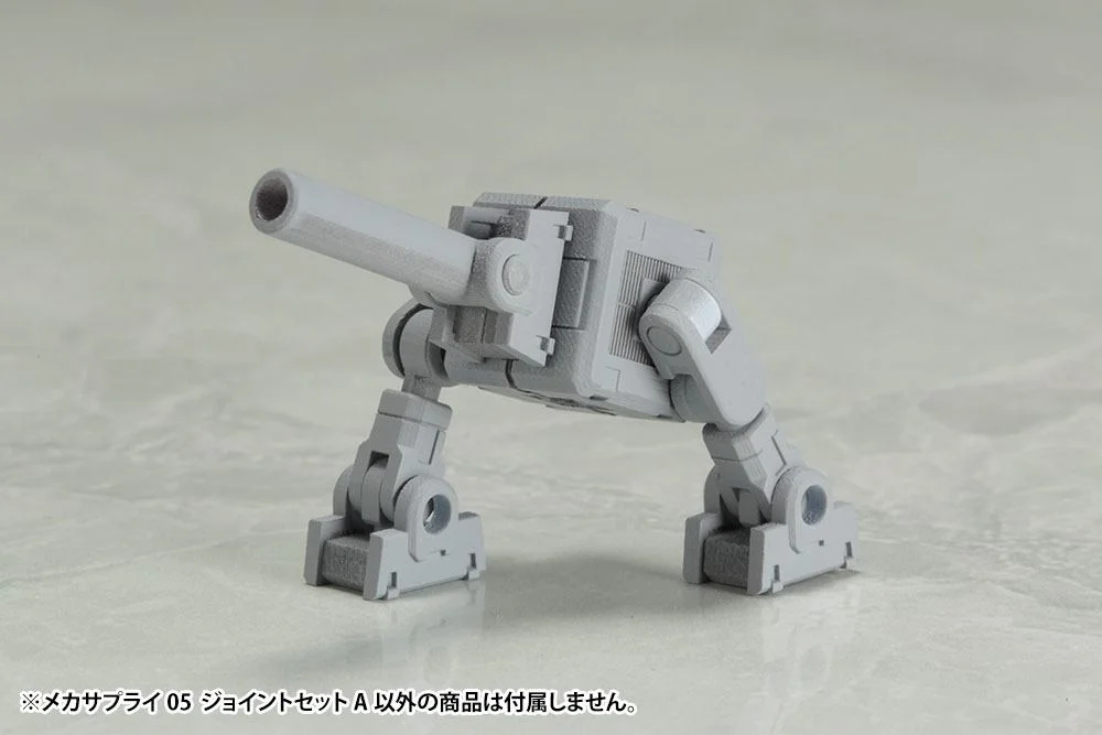 M.S.G - Plastic Model Kit Zubehör - Mecha Supply05 Joint Set Type A