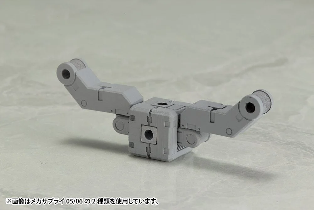 M.S.G - Plastic Model Kit Zubehör - Mecha Supply05 Joint Set Type A